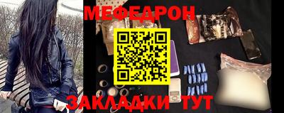 герыч Ирбит