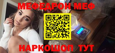 прущая мука Изобильный