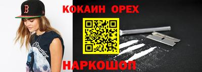 герыч Ирбит