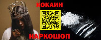 герыч Ирбит