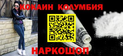 герыч Ирбит