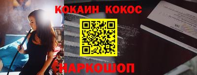 прущая мука Изобильный