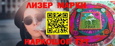 метамфетамин Ипатово