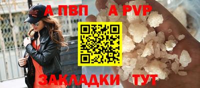 прущая мука Изобильный