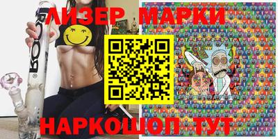 герыч Ирбит
