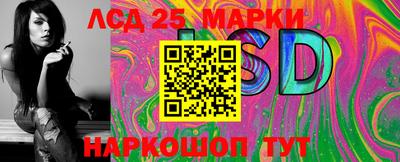 герыч Ирбит