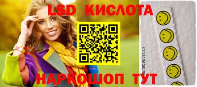 герыч Ирбит