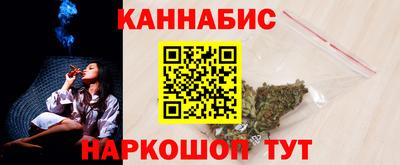 герыч Ирбит