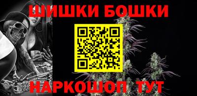 прущая мука Изобильный