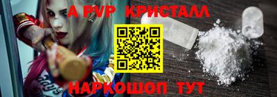 герыч Ирбит