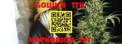 прущая мука Изобильный