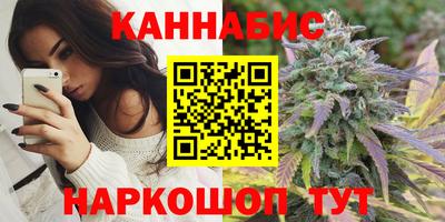 метамфетамин Ипатово