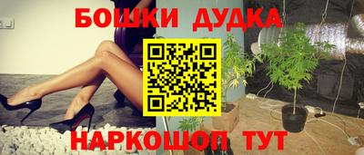 прущая мука Изобильный