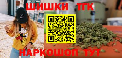герыч Ирбит