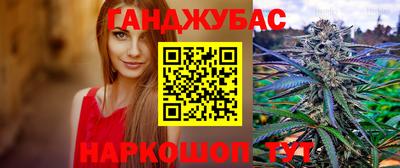 герыч Ирбит