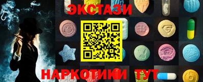 прущая мука Изобильный