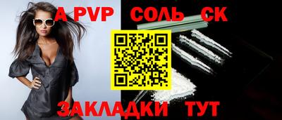 прущая мука Изобильный