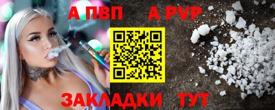 прущая мука Изобильный
