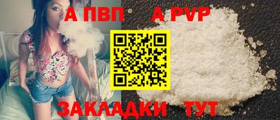 прущая мука Изобильный