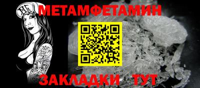 прущая мука Изобильный