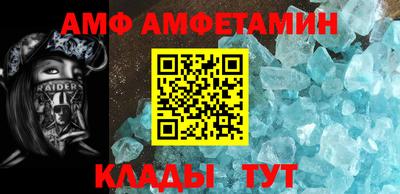 прущая мука Изобильный