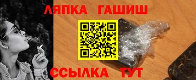 герыч Ирбит