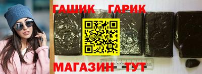 прущая мука Изобильный