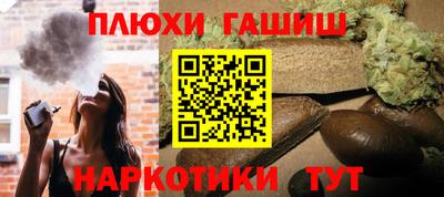 прущая мука Изобильный