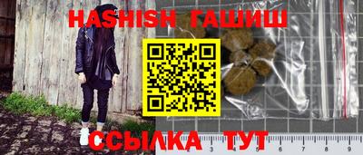 ECSTASY Кандалакша