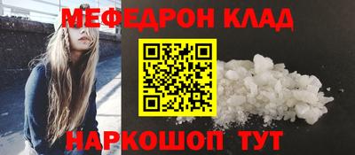 герыч Ирбит