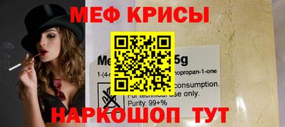 прущая мука Изобильный