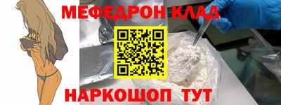 герыч Ирбит
