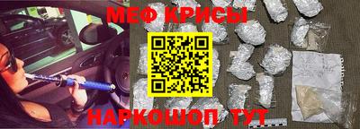герыч Ирбит